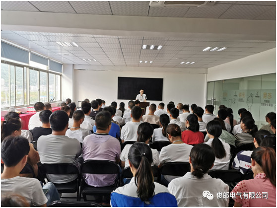 微信图片_20191008081133.jpg