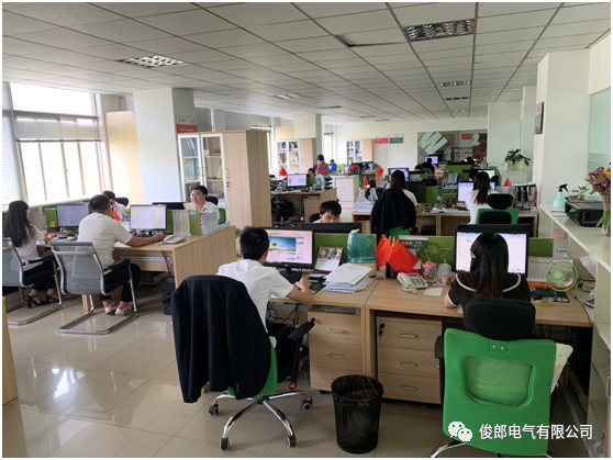 微信图片_20191008081216.jpg