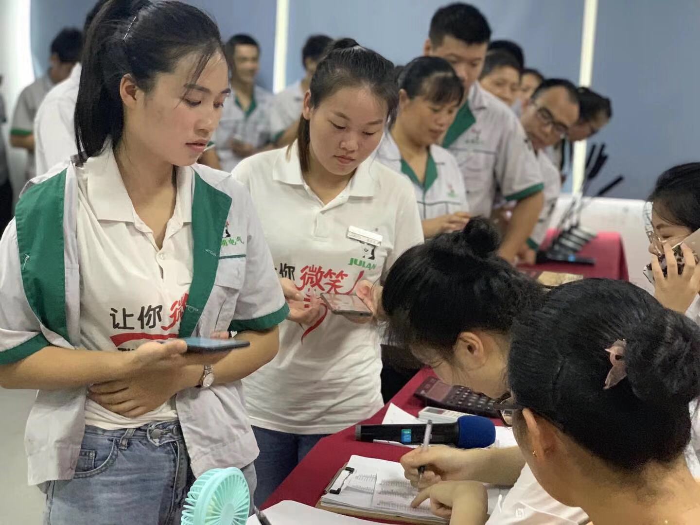 微信图片_20191025111250.jpg