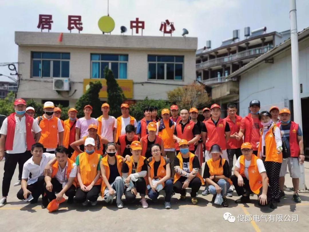 微信图片_20191025102644.jpg